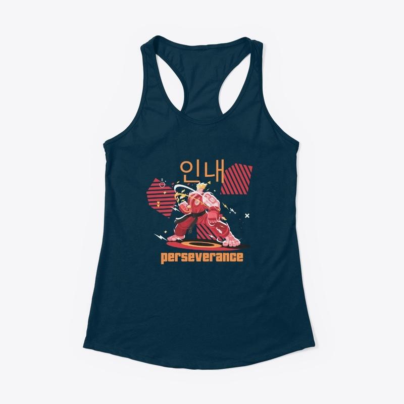 Martial Arts Perseverance Women's Vest