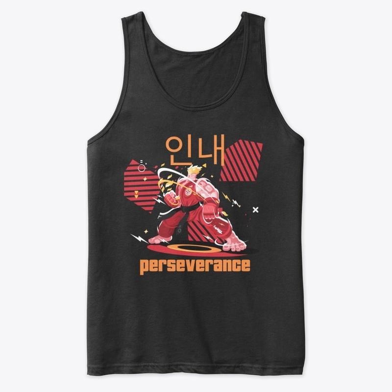 Martial Arts Perseverance Women's Vest